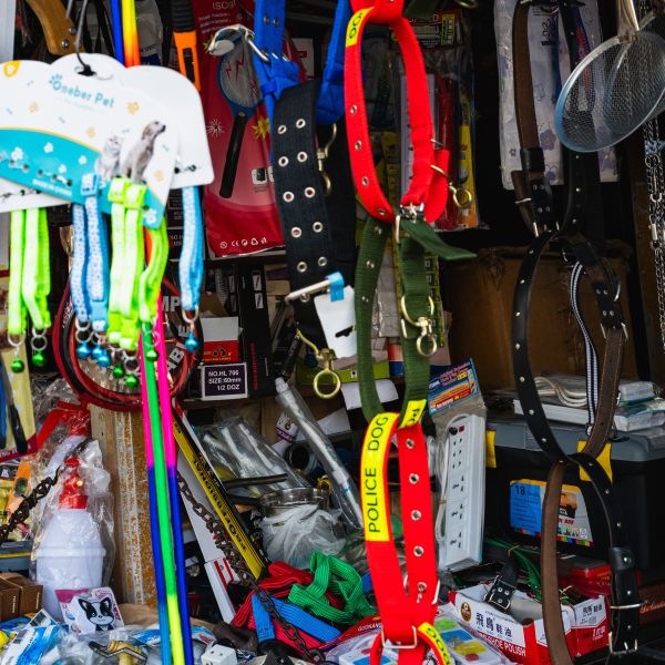 Pets Supplies Image